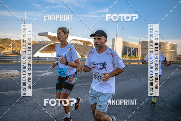 Buy your photos of the eventMaratona e Meia Maratona das Gerais on Fotop