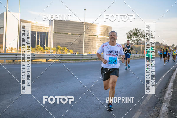 Buy your photos of the eventMaratona e Meia Maratona das Gerais on Fotop