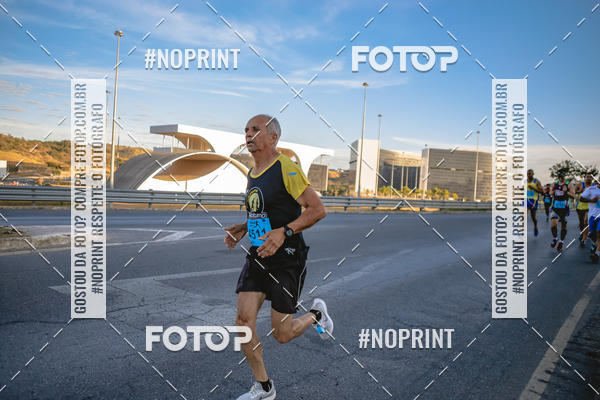 Buy your photos of the eventMaratona e Meia Maratona das Gerais on Fotop