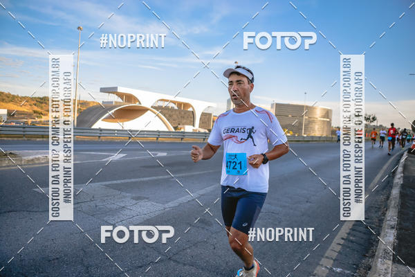 Buy your photos of the eventMaratona e Meia Maratona das Gerais on Fotop
