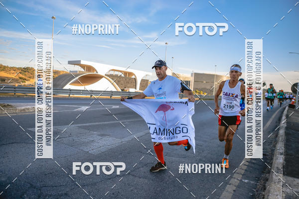 Buy your photos of the eventMaratona e Meia Maratona das Gerais on Fotop