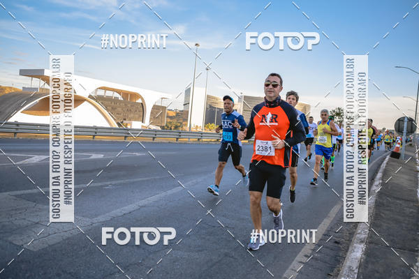Buy your photos of the eventMaratona e Meia Maratona das Gerais on Fotop