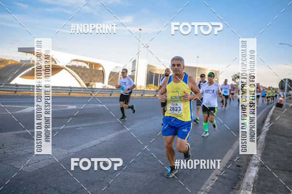 Buy your photos of the eventMaratona e Meia Maratona das Gerais on Fotop