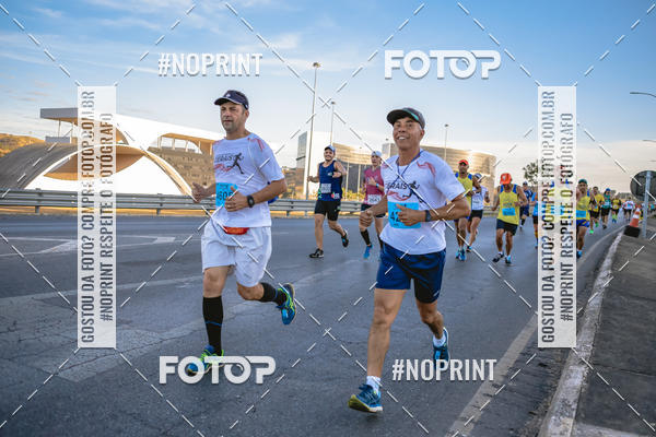 Buy your photos of the eventMaratona e Meia Maratona das Gerais on Fotop