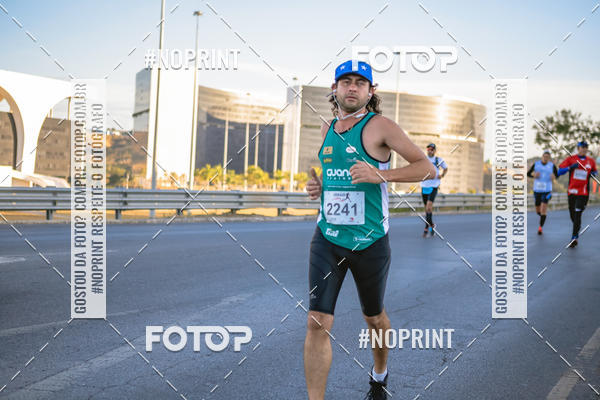 Buy your photos of the eventMaratona e Meia Maratona das Gerais on Fotop