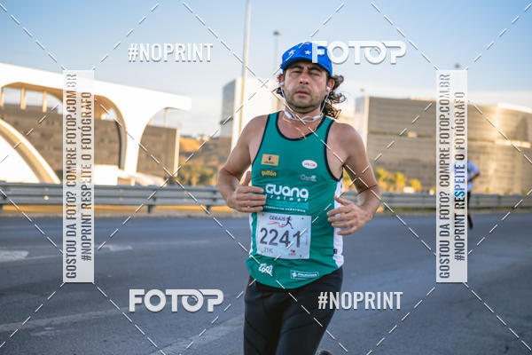 Buy your photos of the eventMaratona e Meia Maratona das Gerais on Fotop