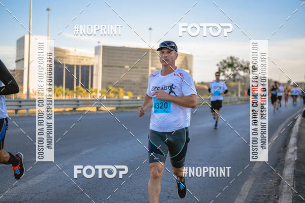 Buy your photos of the eventMaratona e Meia Maratona das Gerais on Fotop