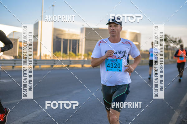 Buy your photos of the eventMaratona e Meia Maratona das Gerais on Fotop