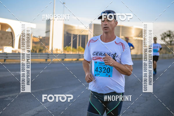 Buy your photos of the eventMaratona e Meia Maratona das Gerais on Fotop