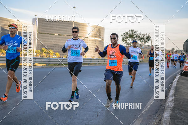 Buy your photos of the eventMaratona e Meia Maratona das Gerais on Fotop