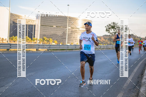 Buy your photos of the eventMaratona e Meia Maratona das Gerais on Fotop