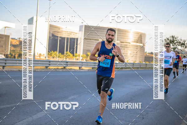 Buy your photos of the eventMaratona e Meia Maratona das Gerais on Fotop