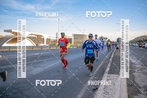 Buy your photos of the eventMaratona e Meia Maratona das Gerais on Fotop