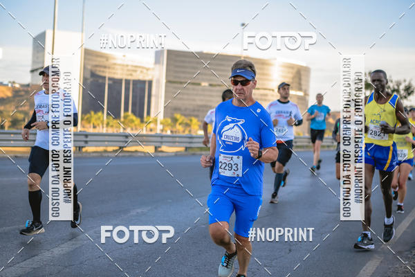Buy your photos of the eventMaratona e Meia Maratona das Gerais on Fotop