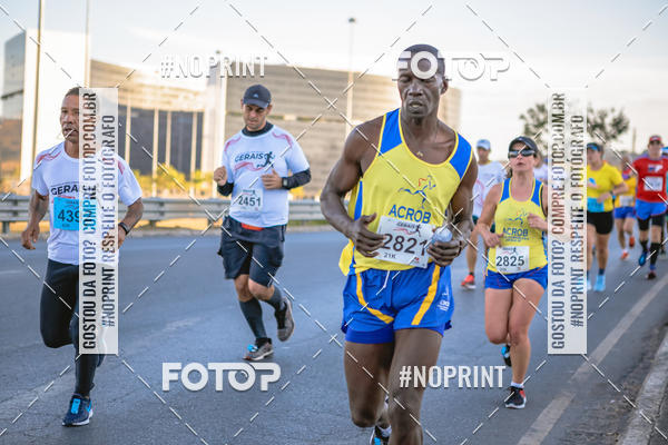 Buy your photos of the eventMaratona e Meia Maratona das Gerais on Fotop