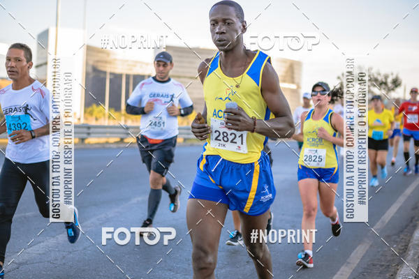 Buy your photos of the eventMaratona e Meia Maratona das Gerais on Fotop