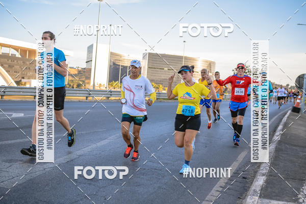 Buy your photos of the eventMaratona e Meia Maratona das Gerais on Fotop