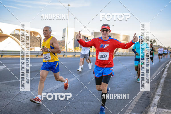 Buy your photos of the eventMaratona e Meia Maratona das Gerais on Fotop