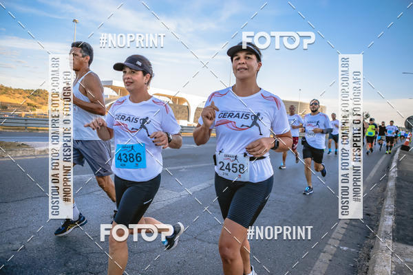 Buy your photos of the eventMaratona e Meia Maratona das Gerais on Fotop