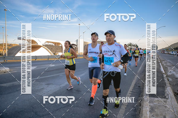 Buy your photos of the eventMaratona e Meia Maratona das Gerais on Fotop