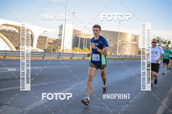 Buy your photos of the eventMaratona e Meia Maratona das Gerais on Fotop