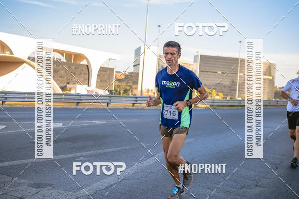 Buy your photos of the eventMaratona e Meia Maratona das Gerais on Fotop