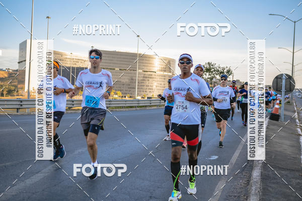 Buy your photos of the eventMaratona e Meia Maratona das Gerais on Fotop