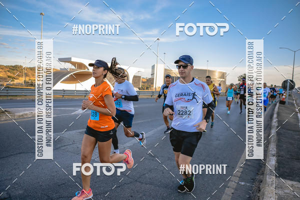 Buy your photos of the eventMaratona e Meia Maratona das Gerais on Fotop