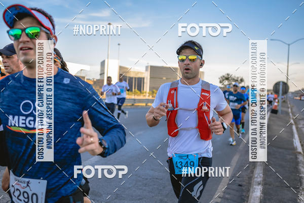 Buy your photos of the eventMaratona e Meia Maratona das Gerais on Fotop