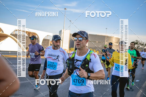 Buy your photos of the eventMaratona e Meia Maratona das Gerais on Fotop