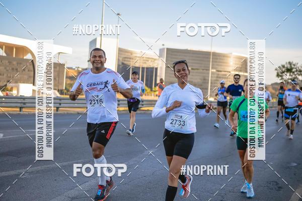 Buy your photos of the eventMaratona e Meia Maratona das Gerais on Fotop