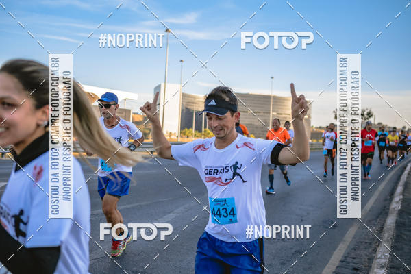 Buy your photos of the eventMaratona e Meia Maratona das Gerais on Fotop