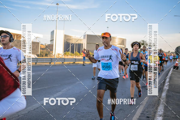 Buy your photos of the eventMaratona e Meia Maratona das Gerais on Fotop