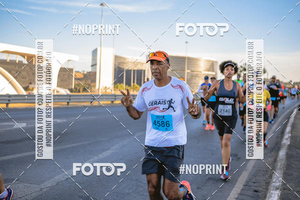 Buy your photos of the eventMaratona e Meia Maratona das Gerais on Fotop