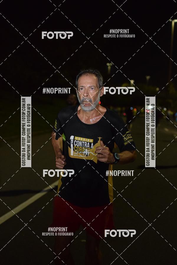 Buy your photos of the eventNight Run 2019 - Pop - Rio de Janeiro on Fotop