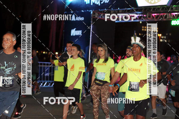 Buy your photos of the eventNight Run 2019 - Pop - Rio de Janeiro on Fotop