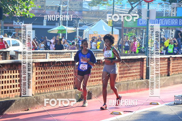 Buy your photos of the eventCorrida do Amigo on Fotop
