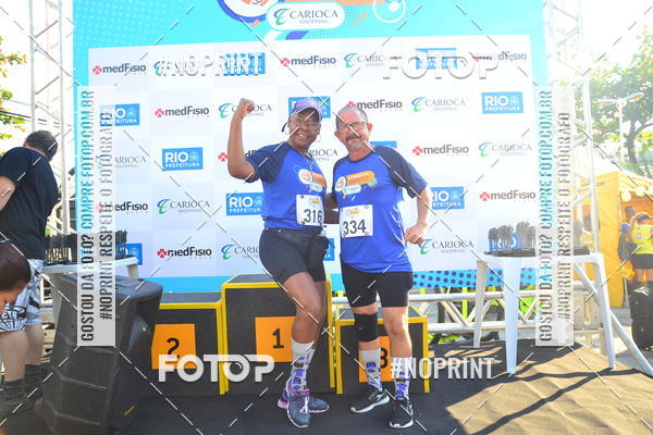 Buy your photos of the eventCorrida do Amigo on Fotop
