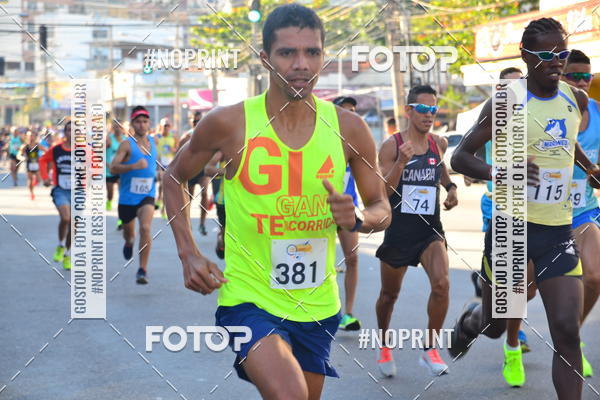 Buy your photos of the eventCorrida do Amigo on Fotop