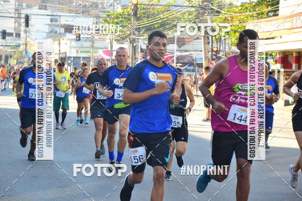 Buy your photos of the eventCorrida do Amigo on Fotop