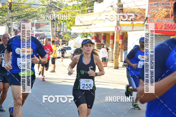 Buy your photos of the eventCorrida do Amigo on Fotop