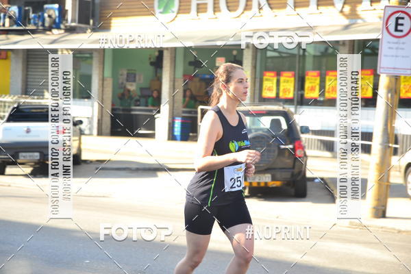 Buy your photos of the eventCorrida do Amigo on Fotop