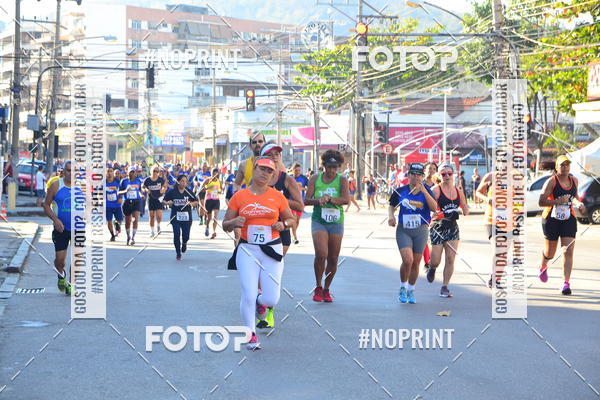 Buy your photos of the eventCorrida do Amigo on Fotop