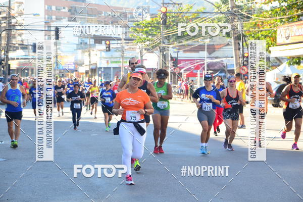 Buy your photos of the eventCorrida do Amigo on Fotop
