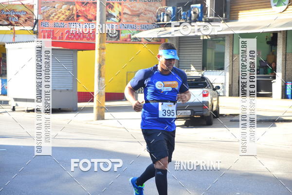 Buy your photos of the eventCorrida do Amigo on Fotop