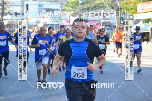 Buy your photos of the eventCorrida do Amigo on Fotop