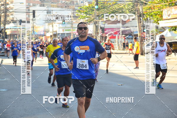 Buy your photos of the eventCorrida do Amigo on Fotop