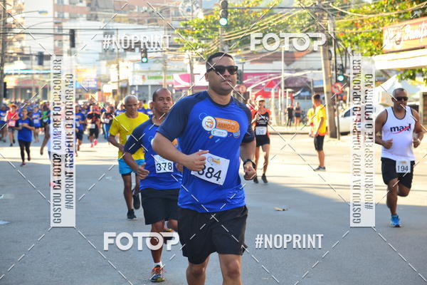 Buy your photos of the eventCorrida do Amigo on Fotop