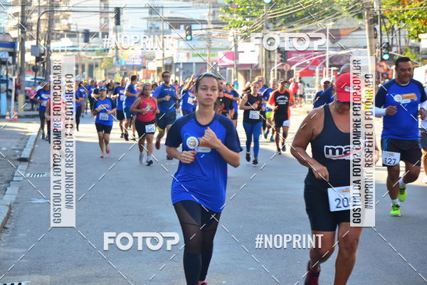 Buy your photos of the eventCorrida do Amigo on Fotop