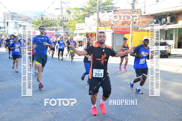 Buy your photos of the eventCorrida do Amigo on Fotop